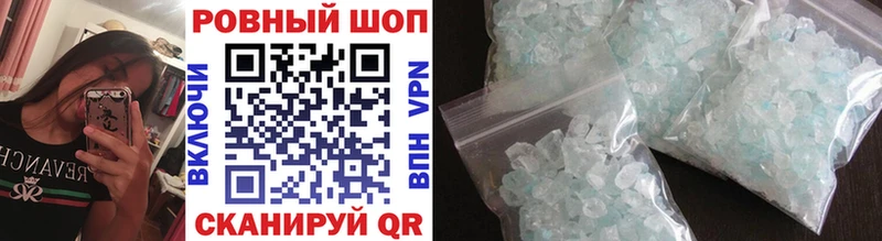 Купить закладку ГАШИШ  Конопля  Псилоцибиновые грибы  МЕФ  Cocaine  Петропавловск-Камчатский