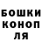 Метадон белоснежный Leshij Akex