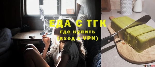 mdma Михайловка