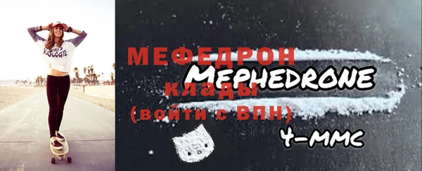 марки lsd Медвежьегорск