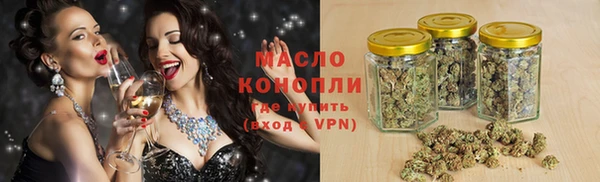 mdma Михайловка