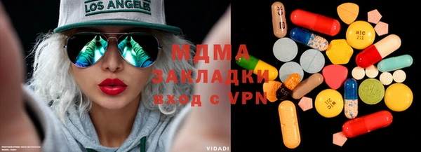 MESCALINE Мегион