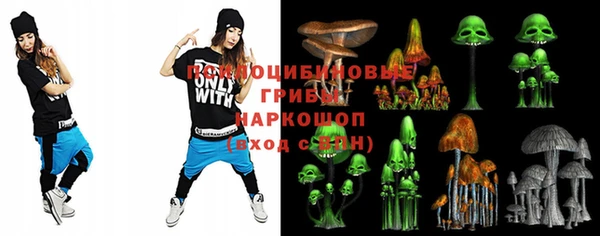 MESCALINE Мегион