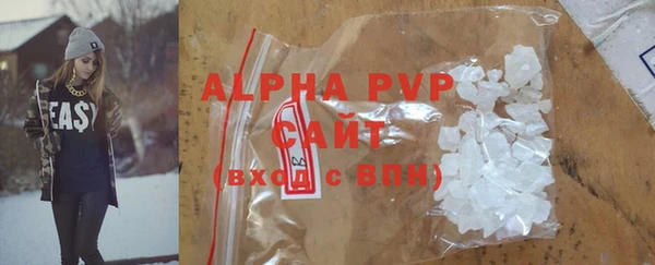mdma Михайловка