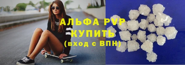 кокаин премиум Медногорск