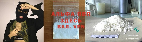 MESCALINE Мегион