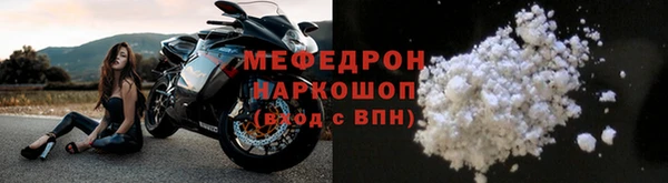 ALPHA-PVP Михайлов