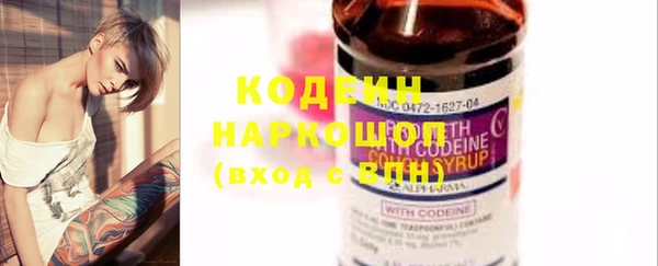 mdma Михайловка