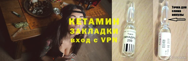 марки lsd Медвежьегорск