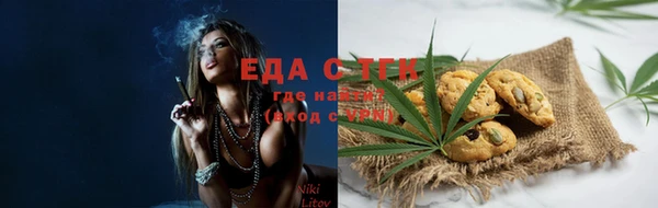 марки lsd Медвежьегорск