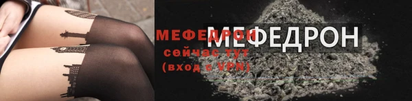марки lsd Медвежьегорск
