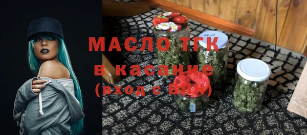 MESCALINE Мегион