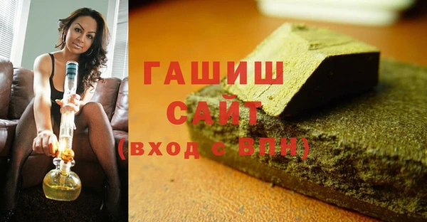 марки lsd Медвежьегорск