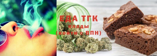 mdma Михайловка