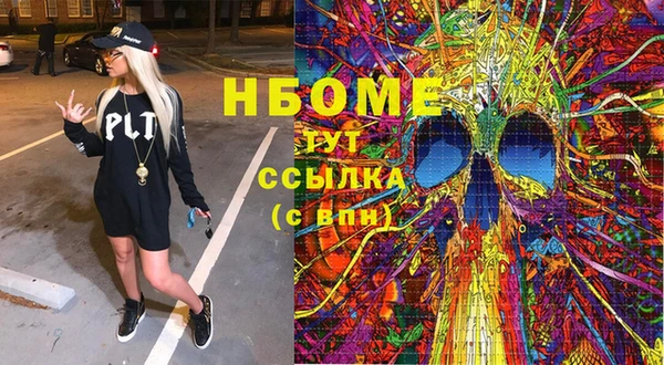марки lsd Медвежьегорск