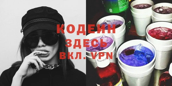 кокаин премиум Медногорск