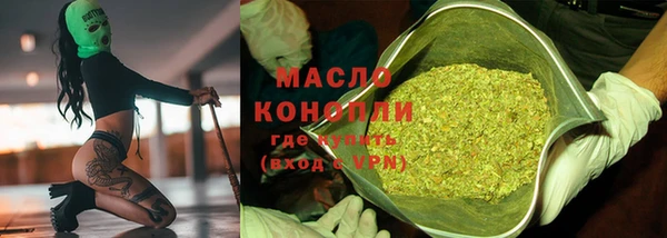 кокаин премиум Медногорск